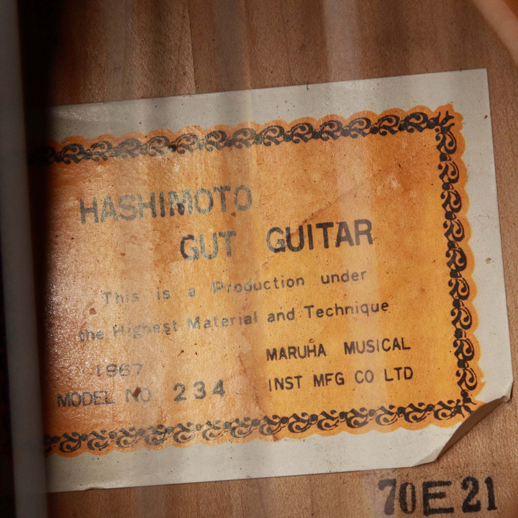 Product image 14